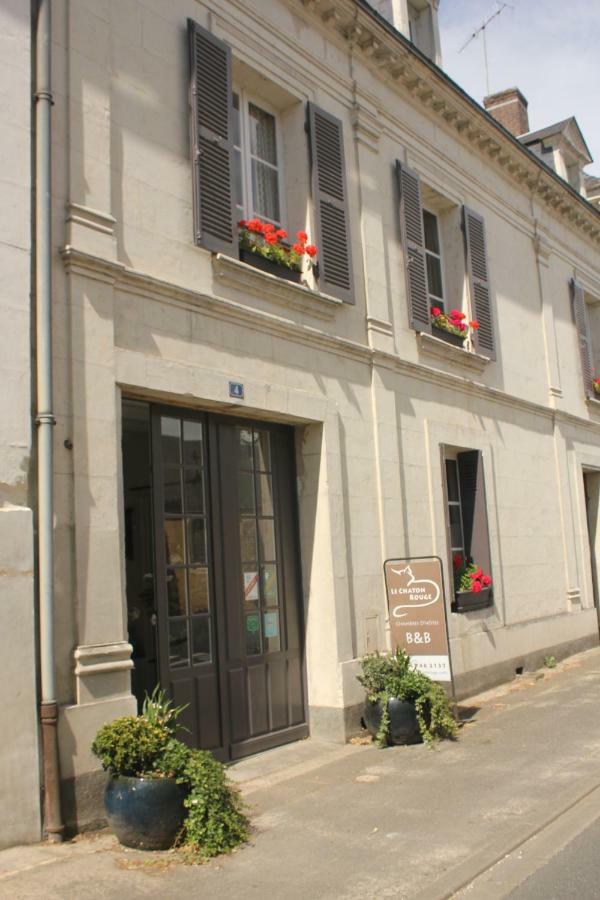 Saint-Pierre-du-Lorouër Le Chaton Rouge المظهر الخارجي الصورة